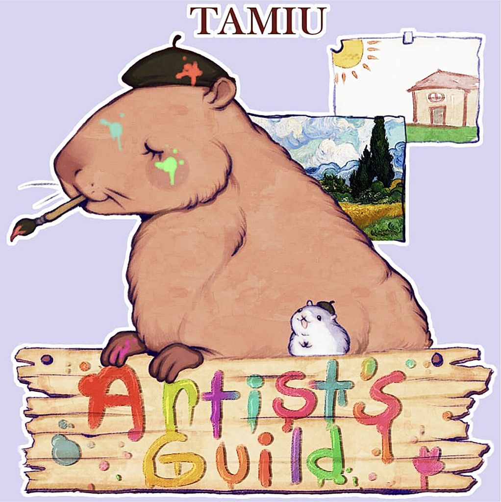 TAMIU Artists Guild logo