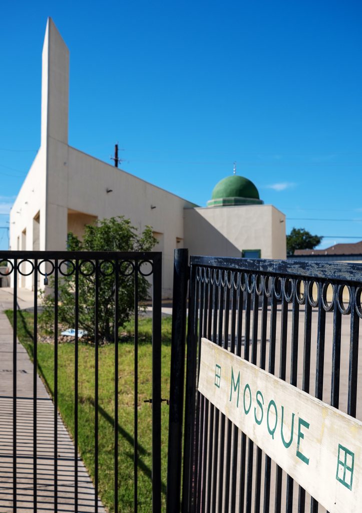 Laredo's only mosque