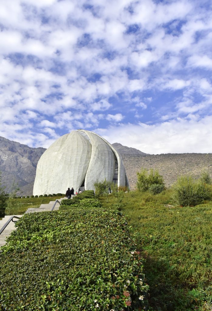 Bahá'í Temple in Santiago, Chile